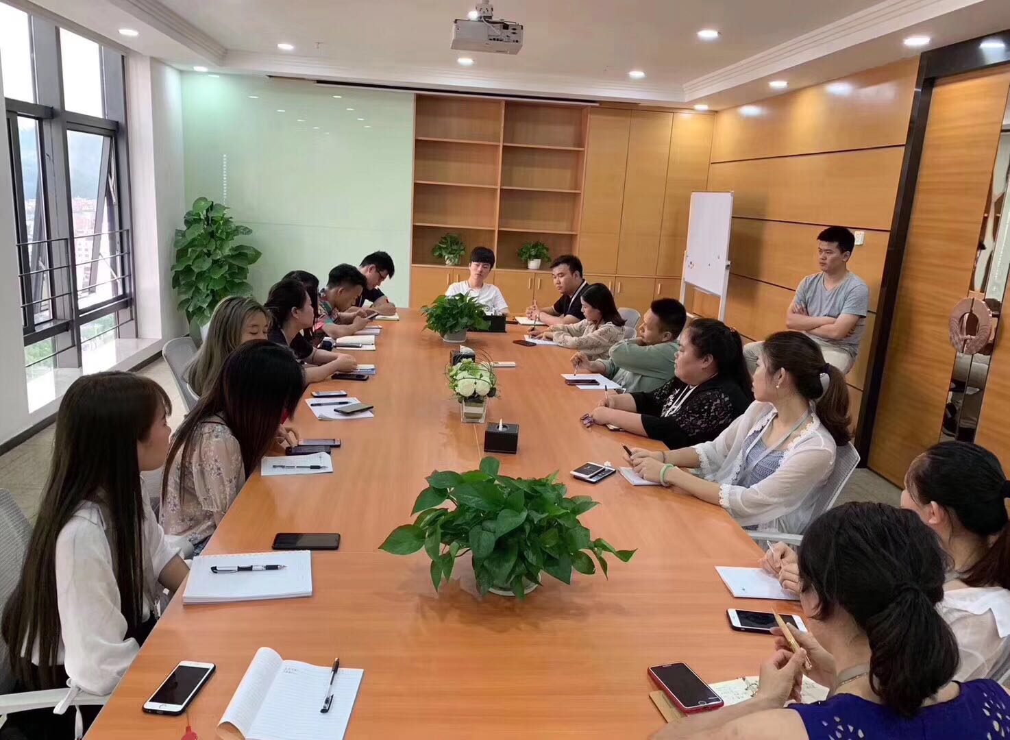 企業畫冊1